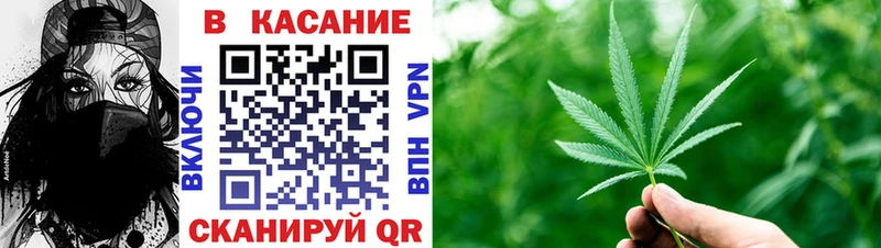 Купить APVP  АМФЕТАМИН  Гашиш  Конопля  Cocaine  Вейп ТГК  Мефедрон  Тогучин