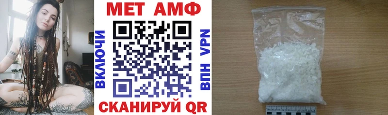 Купить закладки  Тогучин  АМФ 98% 
