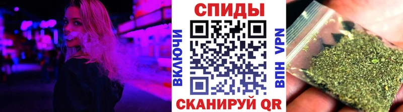 БУТИРАТ вода  Купить закладки  Тогучин 
