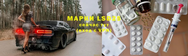винт Алексин