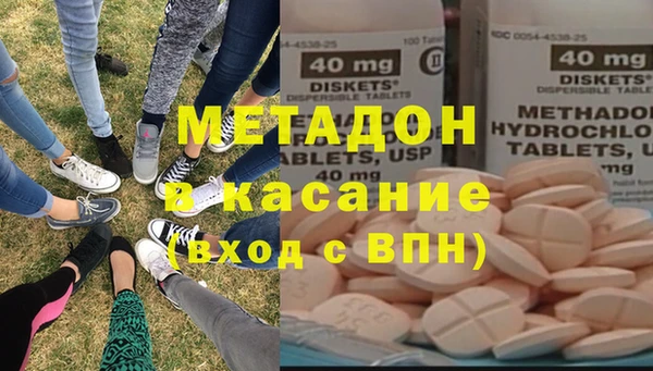 альфа пвп Алексеевка
