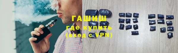 винт Алексин