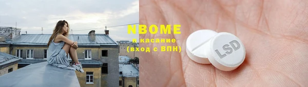 spice Алзамай