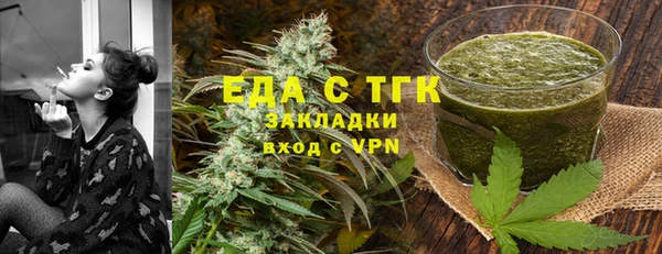 spice Алзамай