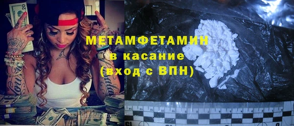 spice Алзамай