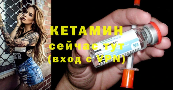 винт Алексин