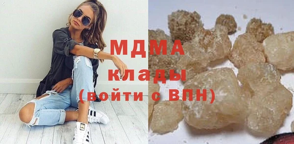 spice Алзамай