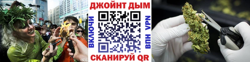 Купить закладки  Тогучин  Шишки марихуана LSD WEED 